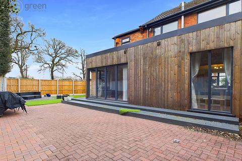 2 Coburn Drive, Sutton Coldfield, B75 5NT