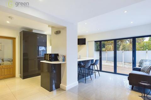 2 Coburn Drive, Sutton Coldfield, B75 5NT