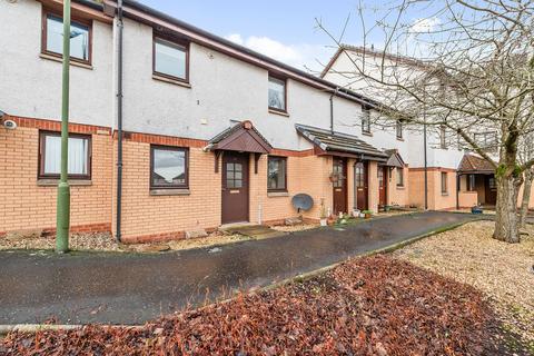 2 bedroom apartment for sale, Johnston Court, Falkirk