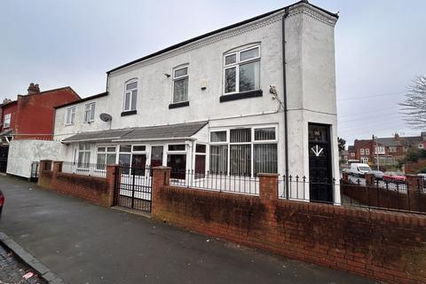 5 bedroom end of terrace house for sale, Stony Lane, Smethwick, Birmingham, B67 7BB