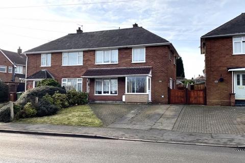 Westgate, Aldridge, Walsall, WS9 8BS