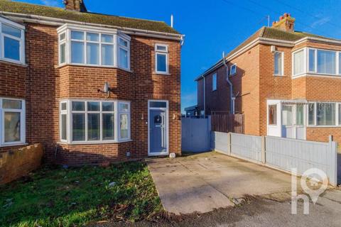 3 bedroom end of terrace house for sale, Harps Avenue, Sheerness ME12