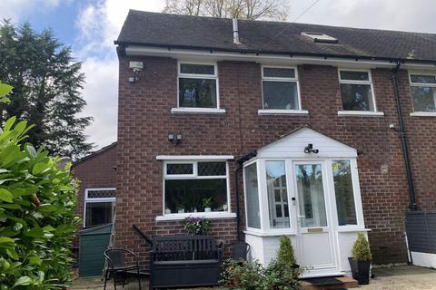 4 bedroom semi-detached house for sale, The Polygon, Salford M7