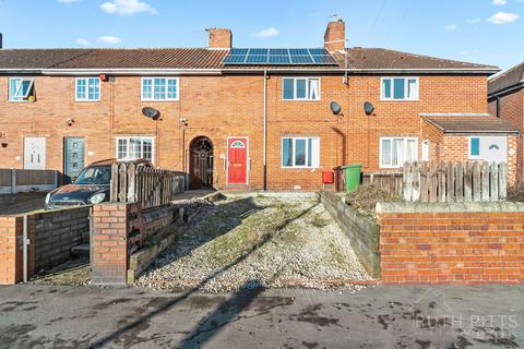 3 bedroom terraced house for sale, Tom Wood Ash Lane, Pontefract WF9