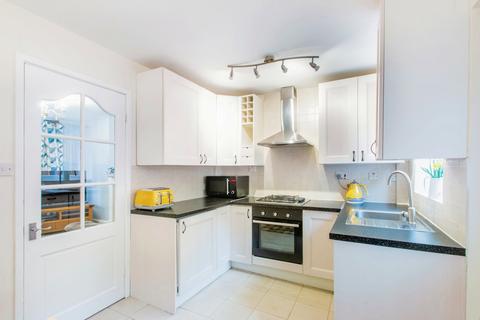 2 bedroom semi-detached house for sale, The Gardens, Leeds LS27