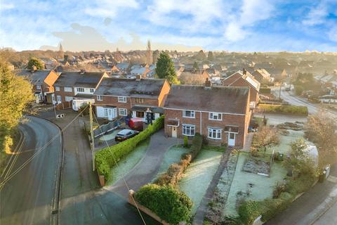 2 bedroom semi-detached house for sale, Kitchen Lane, Wolverhampton WV11