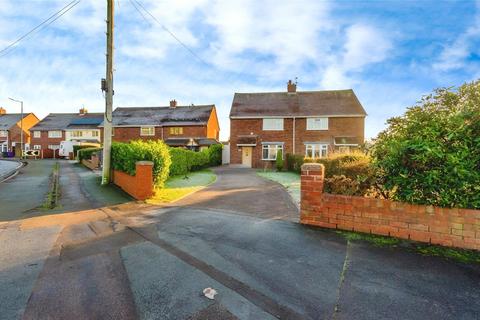 2 bedroom semi-detached house for sale, Kitchen Lane, Wolverhampton WV11