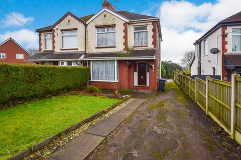 3 bedroom semi-detached house for sale, Ash Bank Road , Stoke-On-Trent ST9