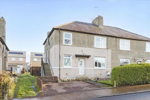 2 bedroom flat for sale, 84 New Hunterfield, Gorebridge, EH23