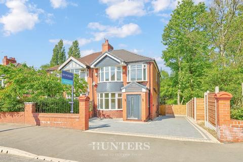 4 bedroom semi-detached house for sale, Manchester New Road, Alkrington M24