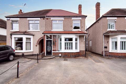 3 bedroom semi-detached house for sale, Broad Lane, Coventry CV5