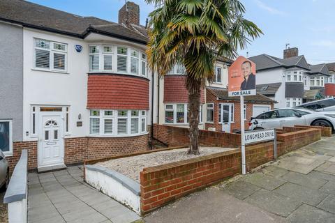 3 bedroom terraced house for sale, Longmead Drive, Sidcup DA14