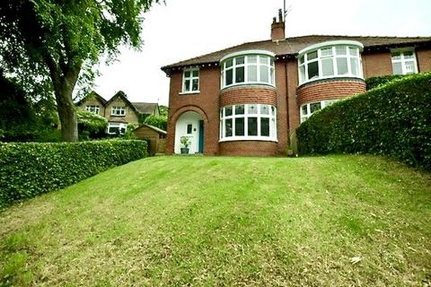 3 bedroom semi-detached house for sale, Stepney Road, Scarborough YO12