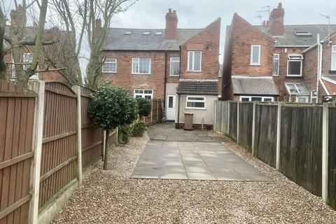 2 bedroom end of terrace house for sale, 17 Larklands AvenueIlkestonDerbyshire