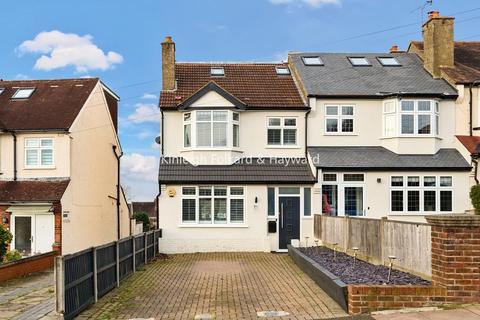 4 bedroom end of terrace house for sale, Pickhurst Rise, West Wickham