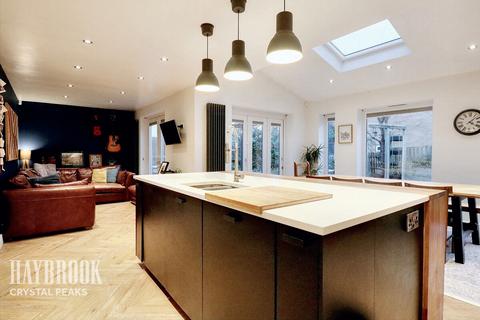 5 bedroom detached house for sale, Stoneacre Avenue, Hackenthorpe