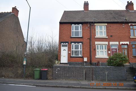 2 bedroom end of terrace house to rent, Castle Road, Hartshill CV10