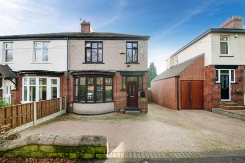 75 Vainor Road, Sheffield, S6 4AQ