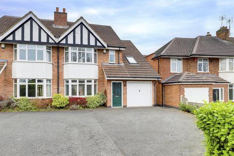 4 bedroom semi-detached house for sale, Bramcote Lane, Beeston NG9