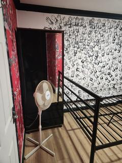 undefined, Buckingham Road, Room 2 London E18 2NH