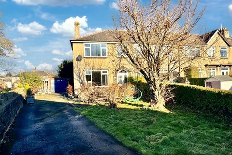 3 bedroom end of terrace house for sale, Mill Lane, Birkenshaw, BD11