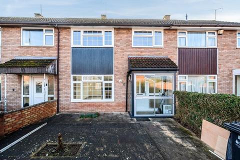 3 bedroom terraced house to rent, Hereford,  Herefordshire,  HR2