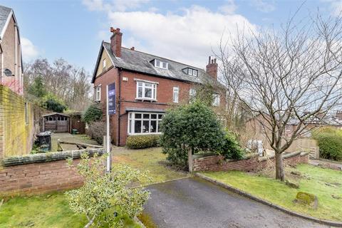 3 bedroom semi-detached house for sale, Holly Park, Huby, Leeds