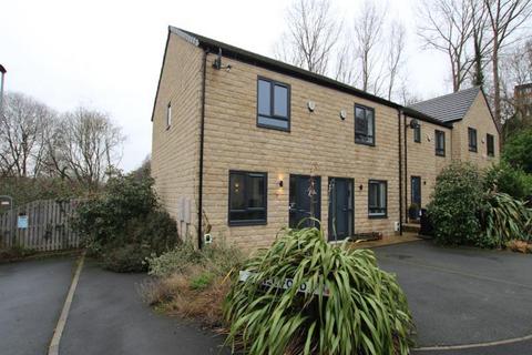 2 bedroom semi-detached house for sale, Rill Fold, Shipley