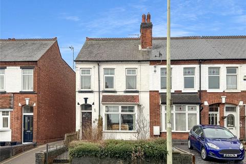 3 bedroom end of terrace house for sale, Greenheath Road, Cannock, Staffordshire, WS12