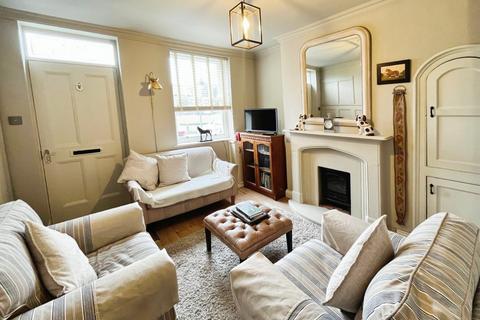 2 bedroom end of terrace house for sale, St. James Green, Thirsk, North Yorkshire