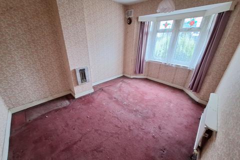 3 bedroom end of terrace house for sale, Dell Close, Willenhall, Coventry, CV3 3AA