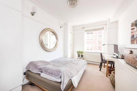 2 bedroom flat to rent, Brompton Road, London, SW3