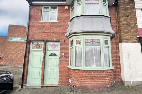 3 bedroom link detached house for sale, Dudley Road, Brierley Hill DY5