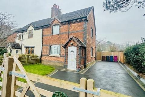 3 bedroom semi-detached house to rent, London Road, Canwell, Sutton Coldfield