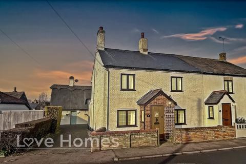 undefined, High Street, Greenfield