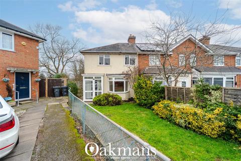 3 bedroom house for sale, Tinkers Farm Grove, Birmingham B31