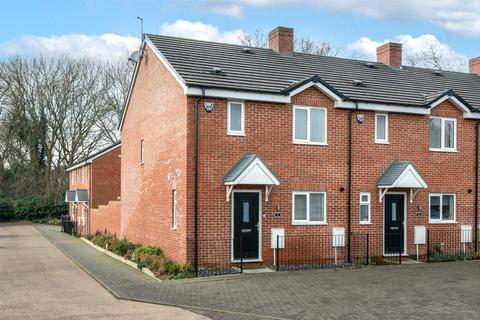 3 bedroom end of terrace house for sale, Juno Road, Hemel Hempstead