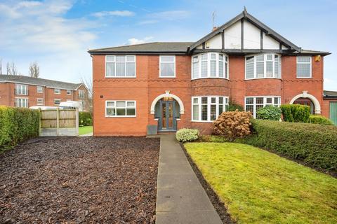 4 bedroom semi-detached house for sale, Clipsley Lane, Haydock, WA11