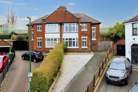 3 bedroom semi-detached house for sale, Ampthill Rise, Nottingham