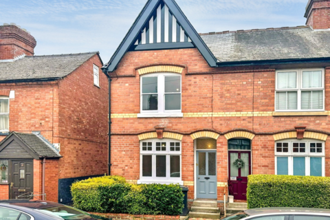 3 bedroom end of terrace house for sale, Stanhope Street, Whitecross, Hereford, HR4