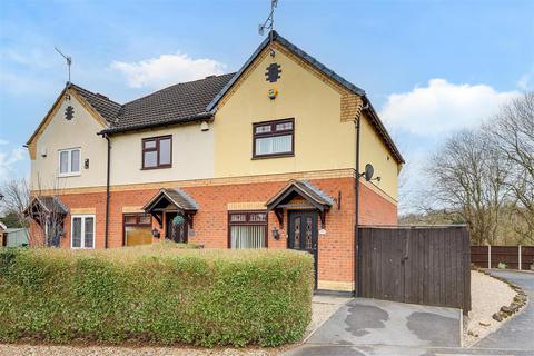 2 bedroom end of terrace house for sale, Jenny Burton Way, Hucknall NG15