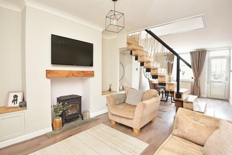 2 bedroom semi-detached house for sale, Forest Lane Head, Harrogate