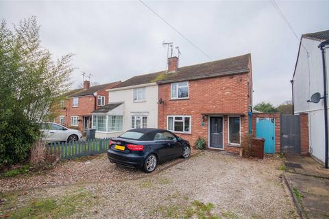 3 bedroom semi-detached house for sale, Cherwell Drive, Chelmsford