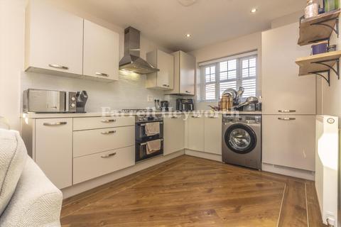 39 Foundry Close, Leyland, PR25 3RA