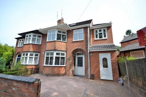 1 bedroom flat to rent, Leicester Road, Nuneaton