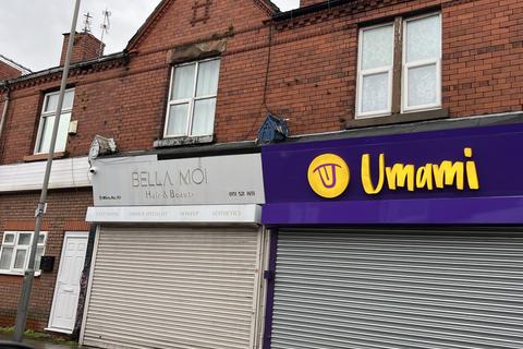 Retail property (high street) for sale, City Road, Liverpool, Merseyside, L4 5TE