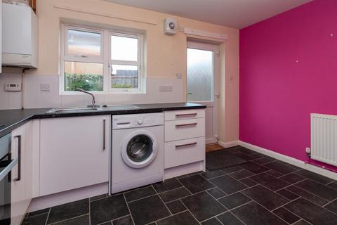 2 bedroom townhouse for sale, Woodyard Lane, Whetstone, Leicester