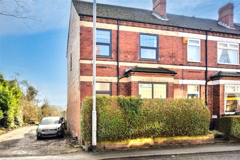 55 Station Road, Kippax, Leeds, LS25 7LE