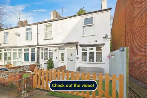 6 Brickyard Cottages, North Ferriby, HU14 3AD