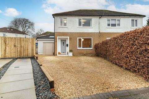 4 bedroom semi-detached house for sale, Clochbar Gardens, Milngavie